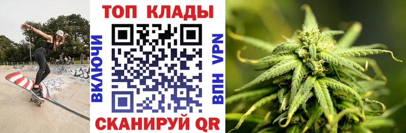 Где купить наркотики Гаврилов Посад A PVP Меф ГАШ Каннабис