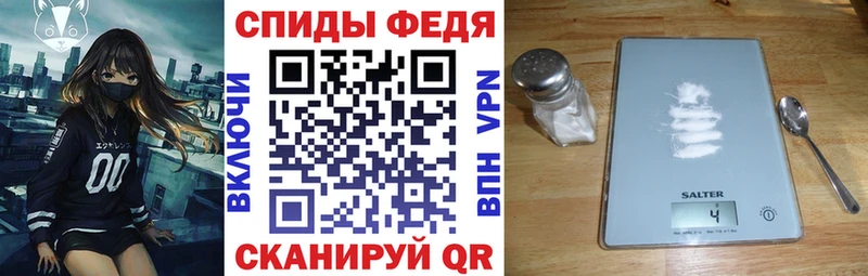 АМФ Premium Гаврилов Посад