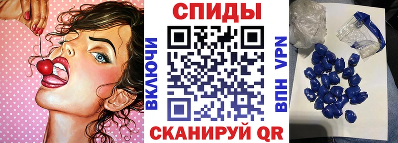 купить  цена  Гаврилов Посад  Амфетамин 97% 