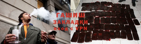 мескалин Лиски