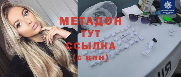 ГАЛЛЮЦИНОГЕННЫЕ ГРИБЫ Лихославль