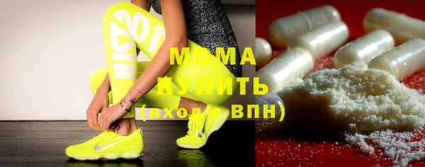 дживик Липки