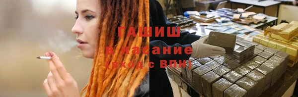 мескалин Лиски