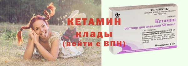 дживик Липки