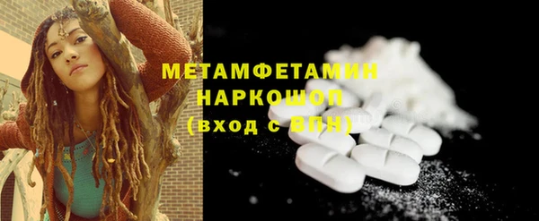 мескалин Лиски