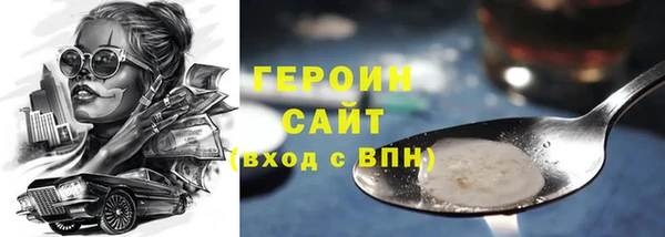 дживик Липки