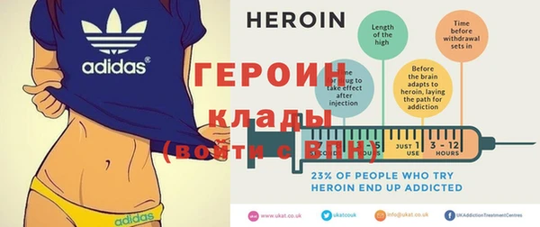 дживик Липки