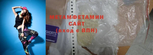 мескалин Лиски