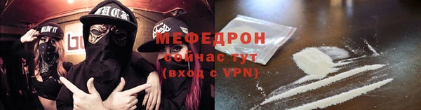 ГАЛЛЮЦИНОГЕННЫЕ ГРИБЫ Лихославль