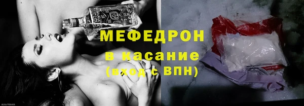 дживик Липки