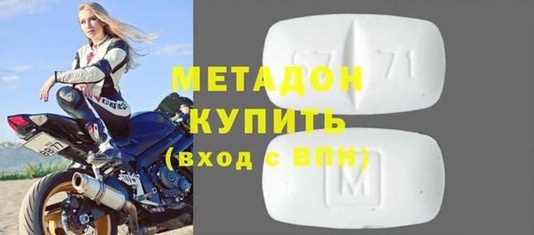 ГАЛЛЮЦИНОГЕННЫЕ ГРИБЫ Лихославль