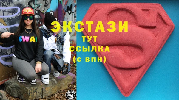 дживик Липки