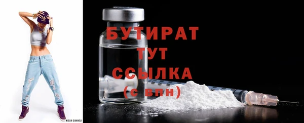 мескалин Лиски