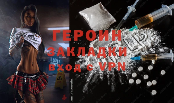 мескалин Лиски