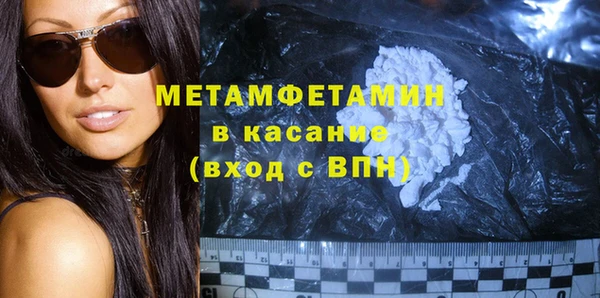 дживик Липки