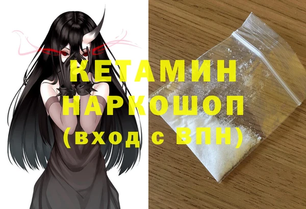 дживик Липки