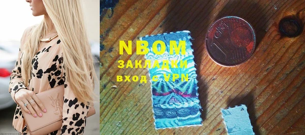 дживик Липки