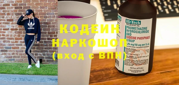 дживик Липки