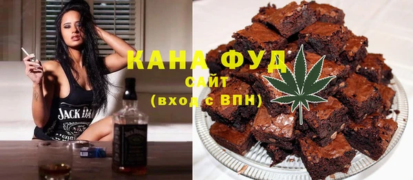 мескалин Лиски