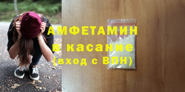 дживик Липки