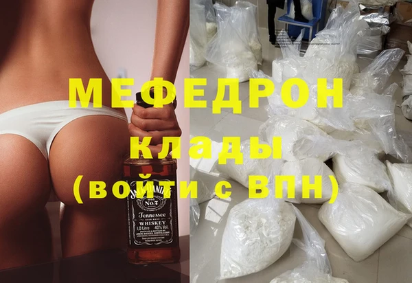 прущие крисы Зеленокумск