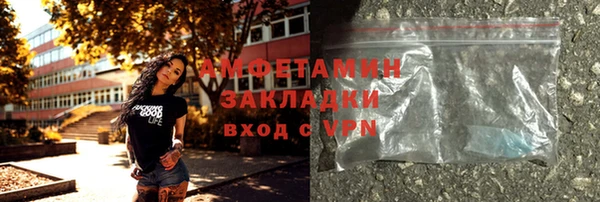 дживик Липки