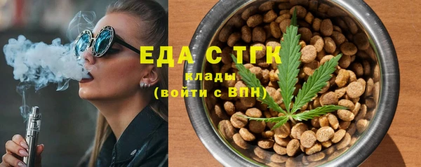 дживик Липки