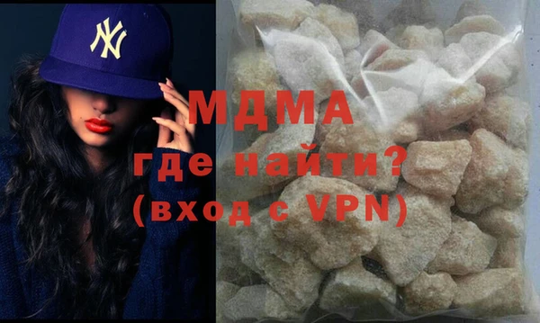 мескалин Лиски
