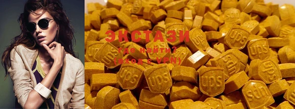 ГАЛЛЮЦИНОГЕННЫЕ ГРИБЫ Лихославль
