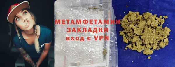 ГАЛЛЮЦИНОГЕННЫЕ ГРИБЫ Лихославль