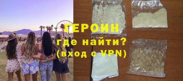 мескалин Лиски