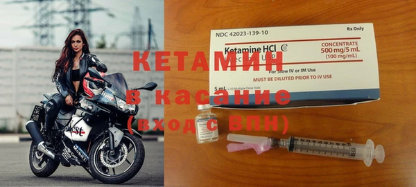 ГАЛЛЮЦИНОГЕННЫЕ ГРИБЫ Лихославль