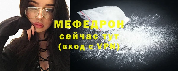 дживик Липки
