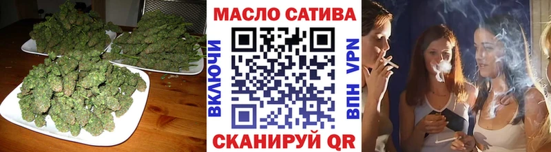 Дистиллят ТГК концентрат Гаврилов Посад
