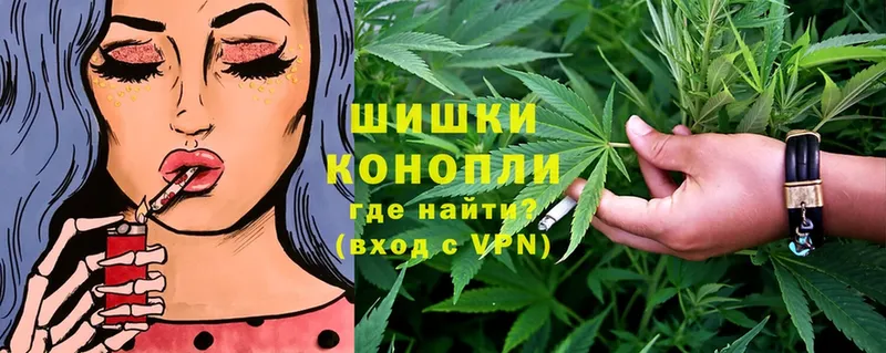 KRAKEN ссылки  Гаврилов Посад  Каннабис OG Kush 